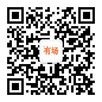 微信公众号