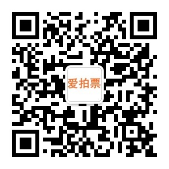 微信公众号