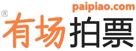团体购票