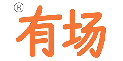 有场|有场拍票