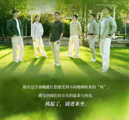 五棵松怎么去？「风起绿洲」交通+有场退改避坑