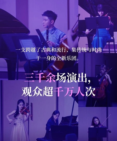 「以爱之名」曲目单情感解读&mdash;&mdash;13首电影金曲，如何串起一整晚的&ldquo;爱&rdquo;
